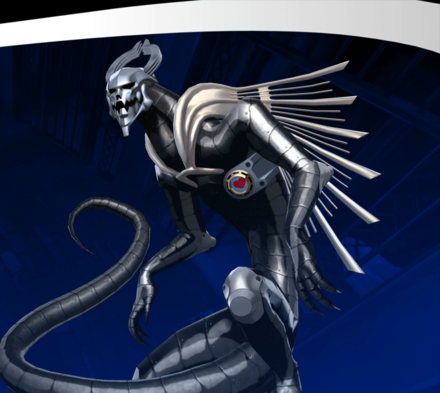 むさぼり食う邪竜