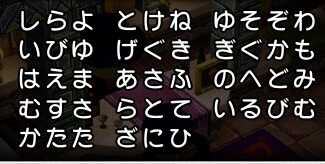 コメント画像
