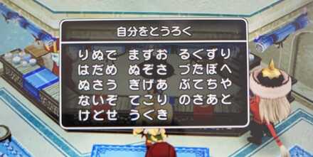 コメント画像