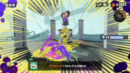 敵を1体倒して次のエリアへ