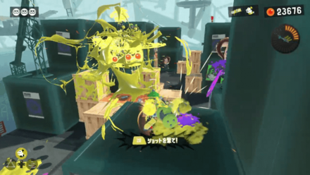 ウルトラショットで上の敵を倒す