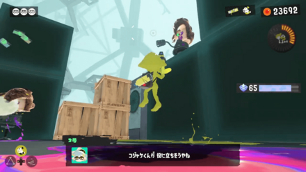 敵を倒して奥まで進む