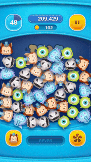 ギデオンのスキルGIF