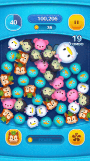 正直ジョンのスキルGIF