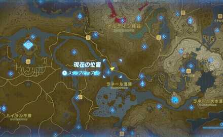 イーガ団幹部の出現場所