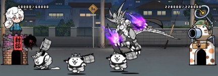 お金貯め完了後