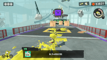 大きいタコスタンプ