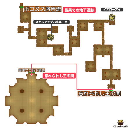 最果ての地下遺跡