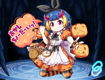 豊満ハロウィンランカの画像