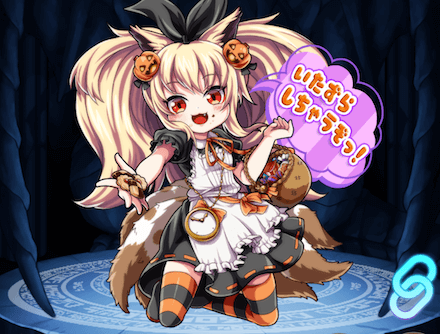 豊満ハロウィンスズの画像