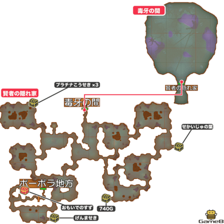 賢者の隠れ家全体マップ