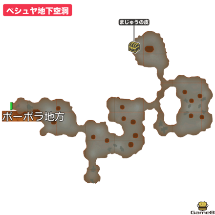 ペシュヤ地下空洞画像