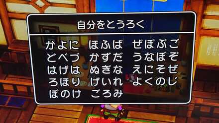コメント画像