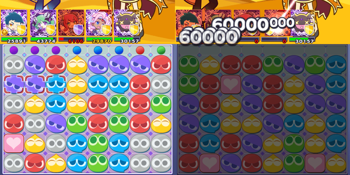 おじゃま (1).png