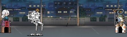 お金貯め完了後