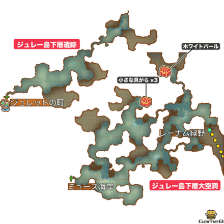 ジュレー島下層(遺跡)画像