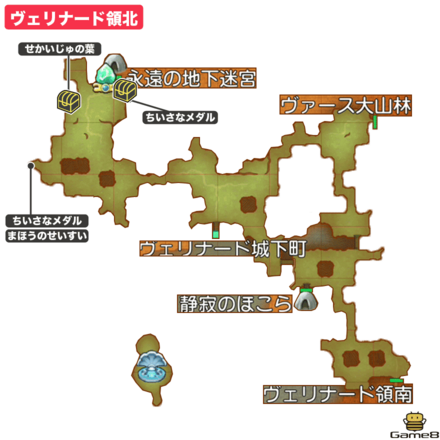 ヴェリナード領北画像