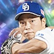 石垣雅海の画像