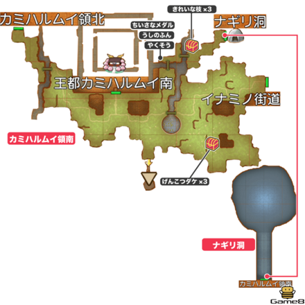 カミハルムイ領南画像