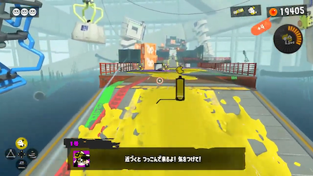 ヒーローモードの画像