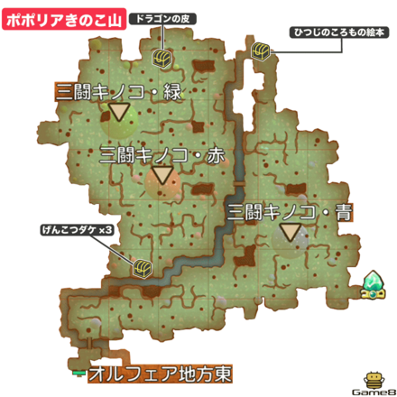 ポポリアきのこ山画像