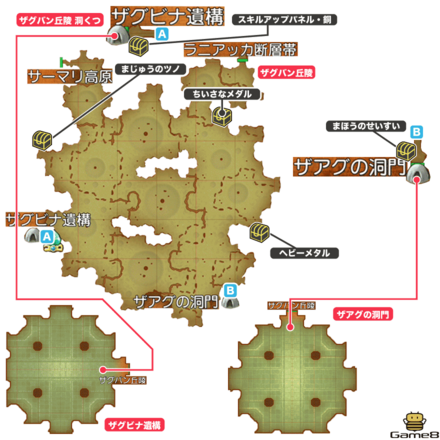 ザグバン丘陵画像