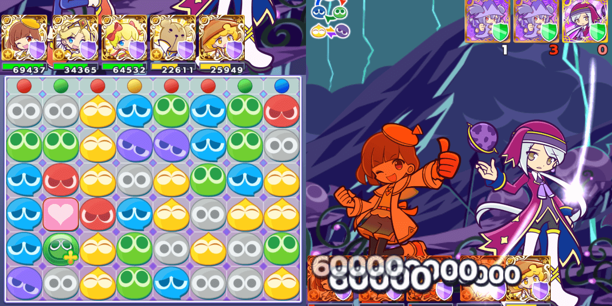 おじゃま (2) (1).png