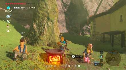 料理鍋の前で使って料理をする