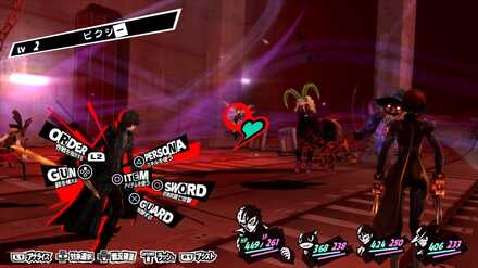 メメントスでの戦闘