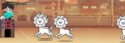 お金貯め完了後