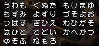 コメント画像