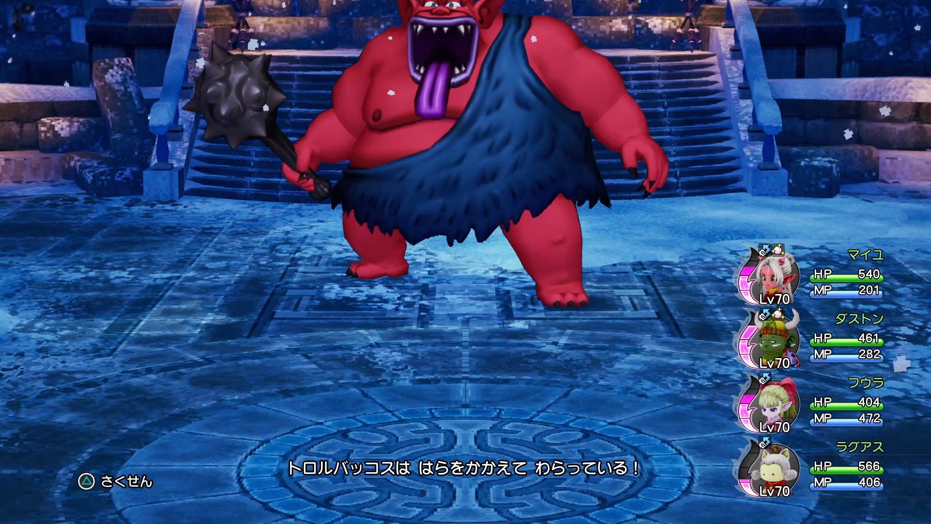 ダストンのボケが有効