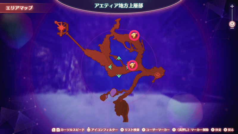 アエティア地方上層部