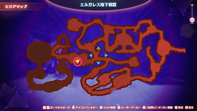 エルガレス地下洞窟