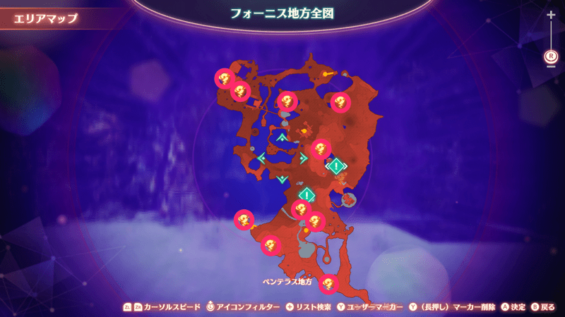 フォーニス地方全図