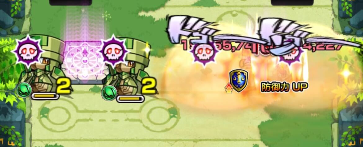 ドクロ 防御アップバフ