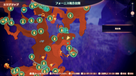 イプシの丘のマップ