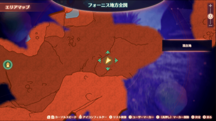 デラックスな改造依頼の詳細マップ