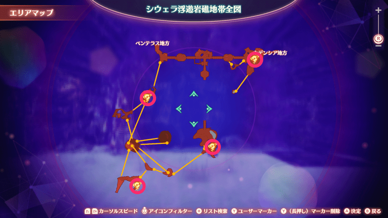 シウェラ浮遊岩礁地帯全図