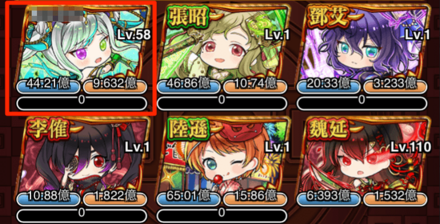 主人公を大幅強化する特殊な戦友