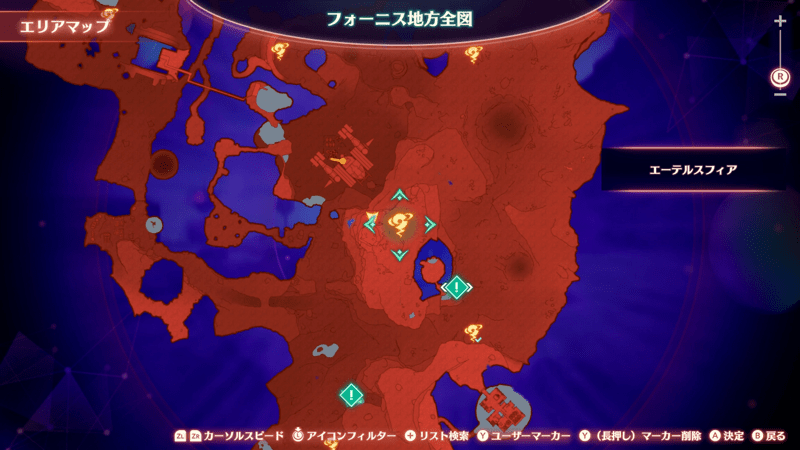 マップを開いて場所を特定する