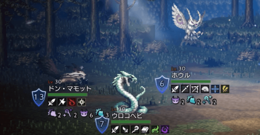 ドン・マモット