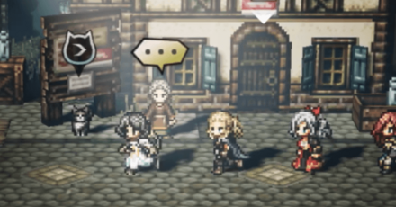 シードストーリー2章