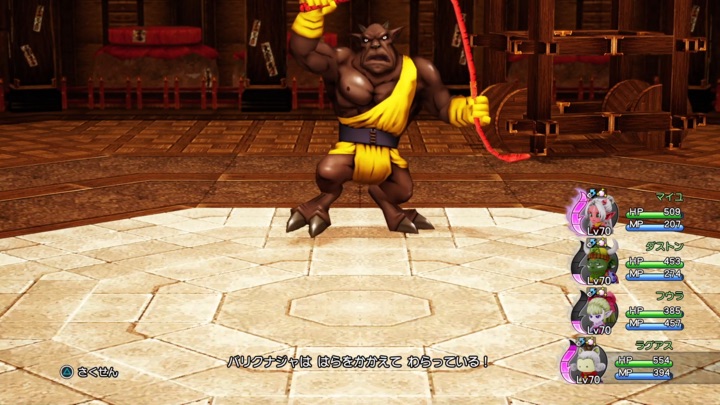 ダストンのボケが有効