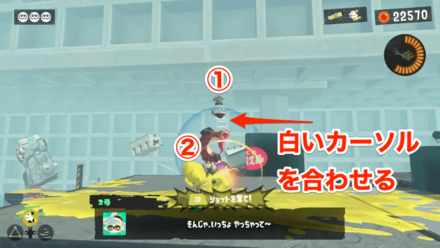 タココマンダー