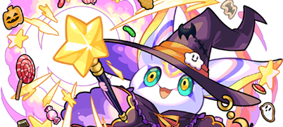 ソブリーンの画像