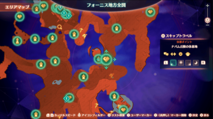 DXエーテルシリンダーの強化場所 size:440x0