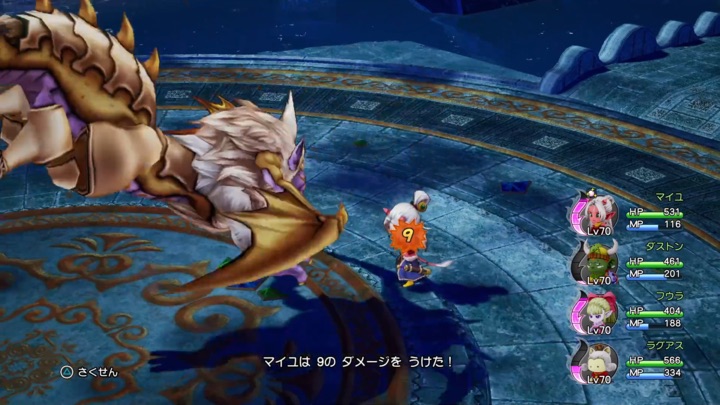 通常攻撃は弱いので攻撃や回復のチャンス