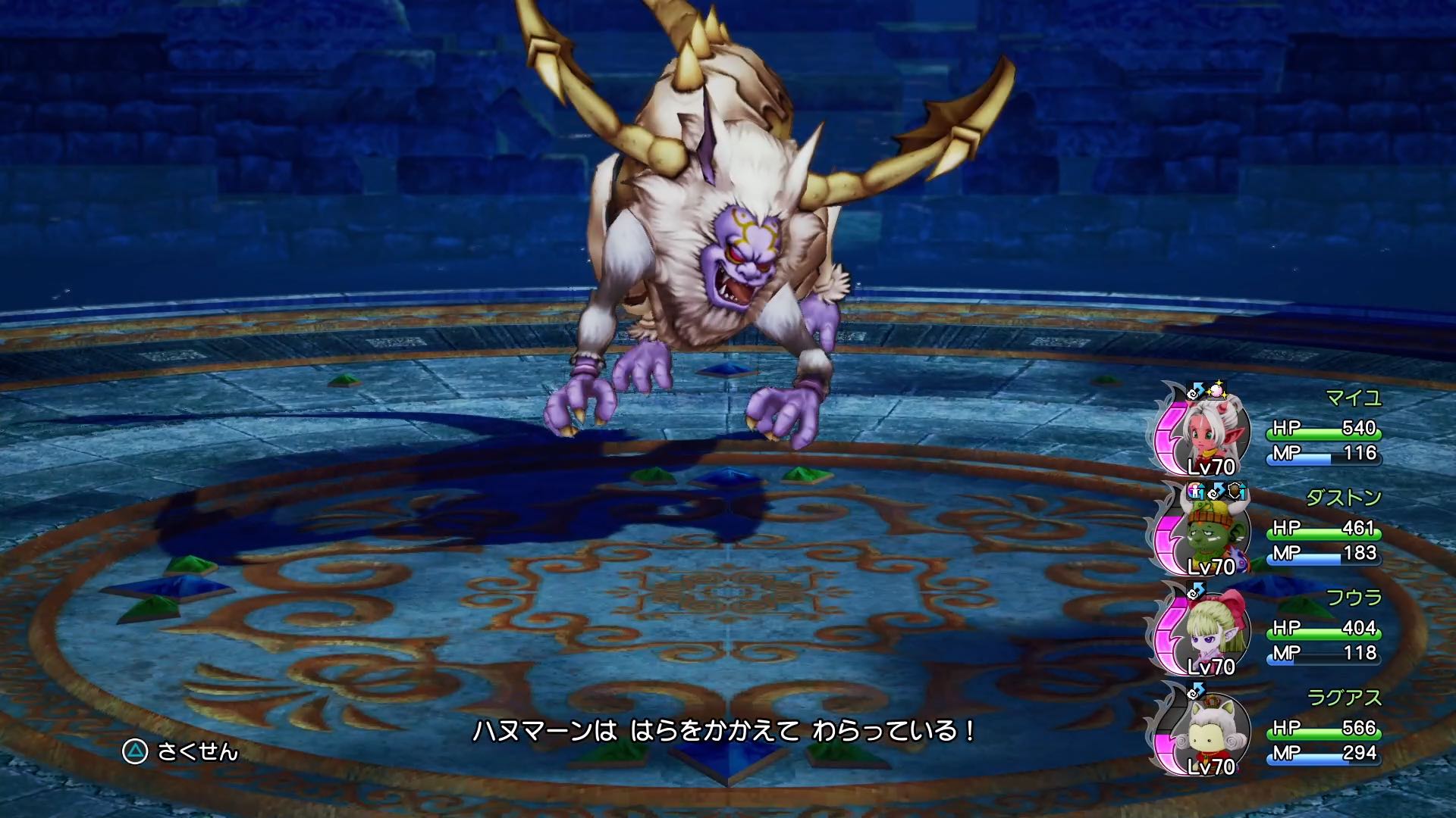 ダストンのボケが有効