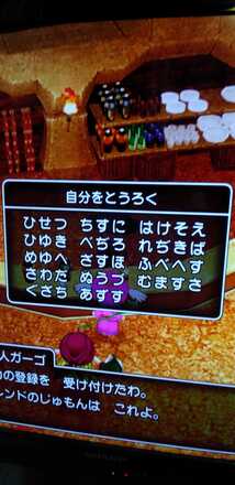 コメント画像